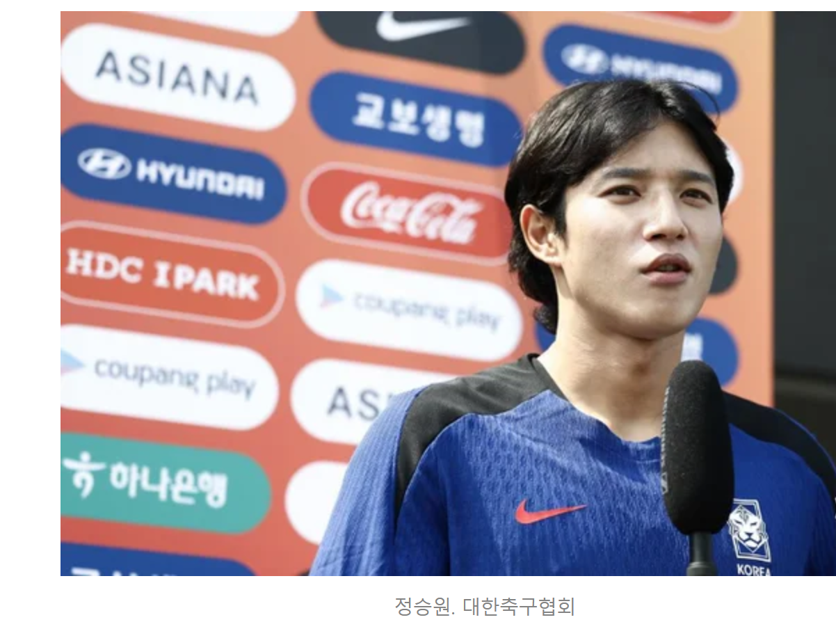 东亚杯前瞻:韩国六将期盼首秀,中国香港为避免最差纪录而战