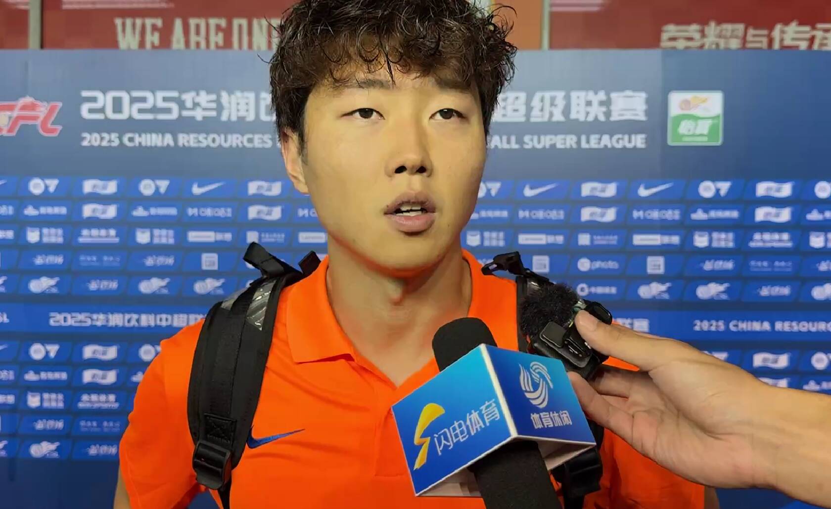 华体会app下载入口-泰山6-0主场战胜国安，高准翼：球队打得效率比较高