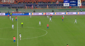 华体会 hth-随着国安0-6泰山，申花0-1，中超积分：前4大洗牌，3队远离降级区