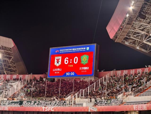 下载-张玉宁为“与球迷起冲突”致歉:希望大家能互相体谅