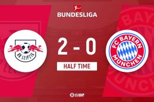 半场-拜仁暂0-2莱比锡 乌尔比希出击失误送礼 拜仁取胜可提前夺冠