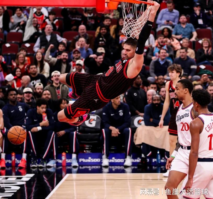体育直播-快船大爆冷！哈登24+6毫无借口，新援爆发尽力，公牛7人得分上双