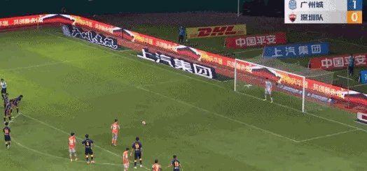 华体会体育app-【中超】叶楚贵捅射糜昊伦点射 深足1比1扳平广州城