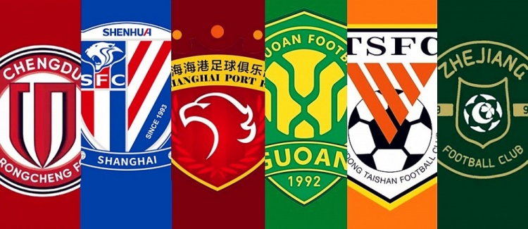 华体会app下载入口-2026赛季中超前瞻:争冠集团阵容庞大,“闯入者”雄心勃勃!