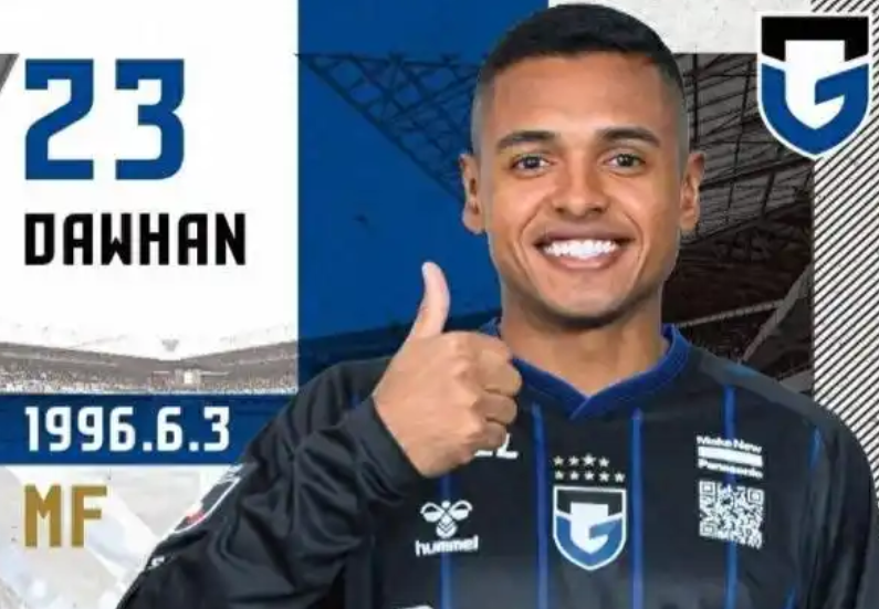 下载-国安队想跟这位中卫解约，球员经纪人为何却一言不发，引发热议