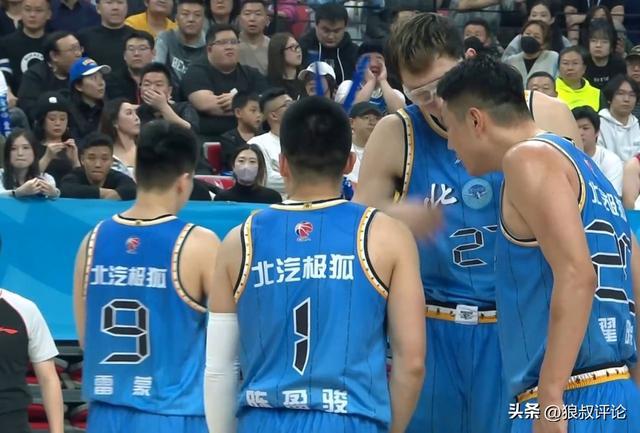 华体会app下载入口-CBA第一阶段排名:广厦领衔争冠集团 北京意外掉队辽宁战绩暴跌